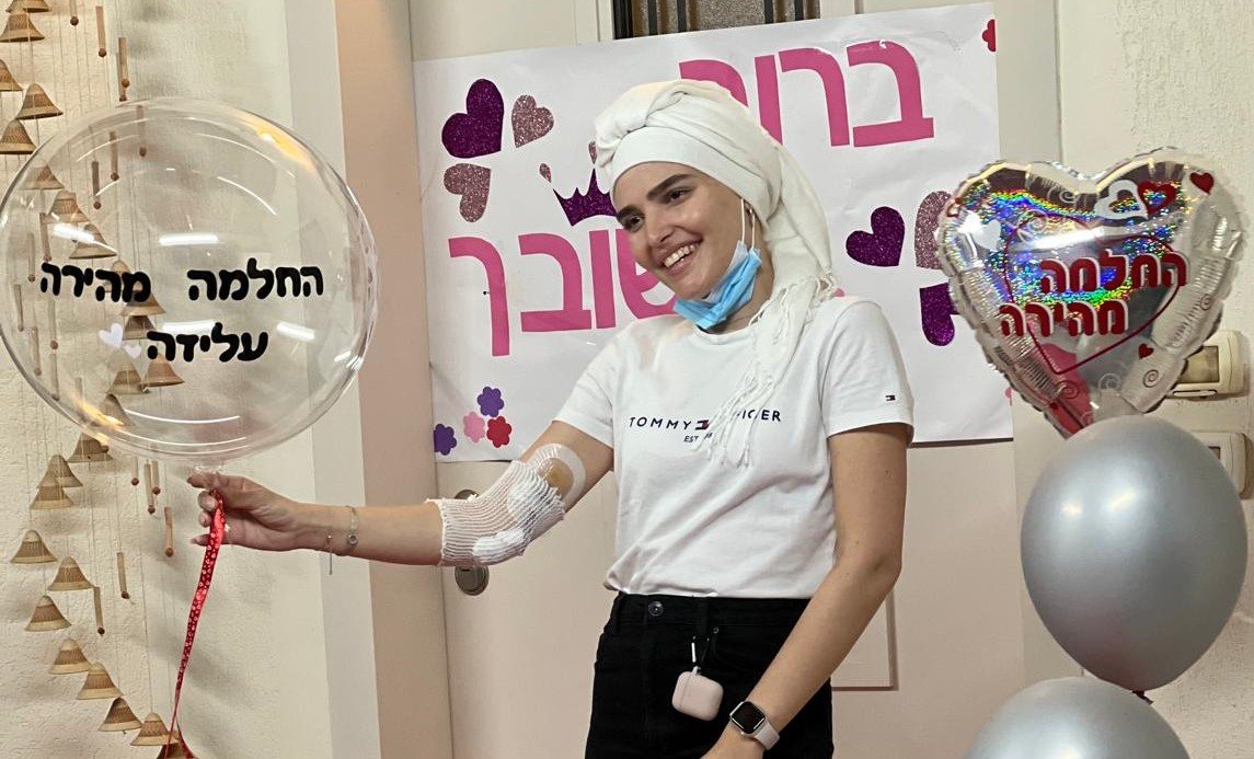 לזי הרוש מבקשת עזרה מהציבור לגיוס כסף לתרופה יקרה. צילום: פרטי