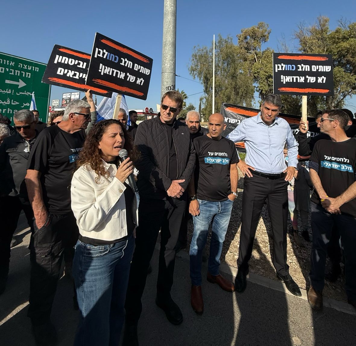 קרדיט: צילום פרטי