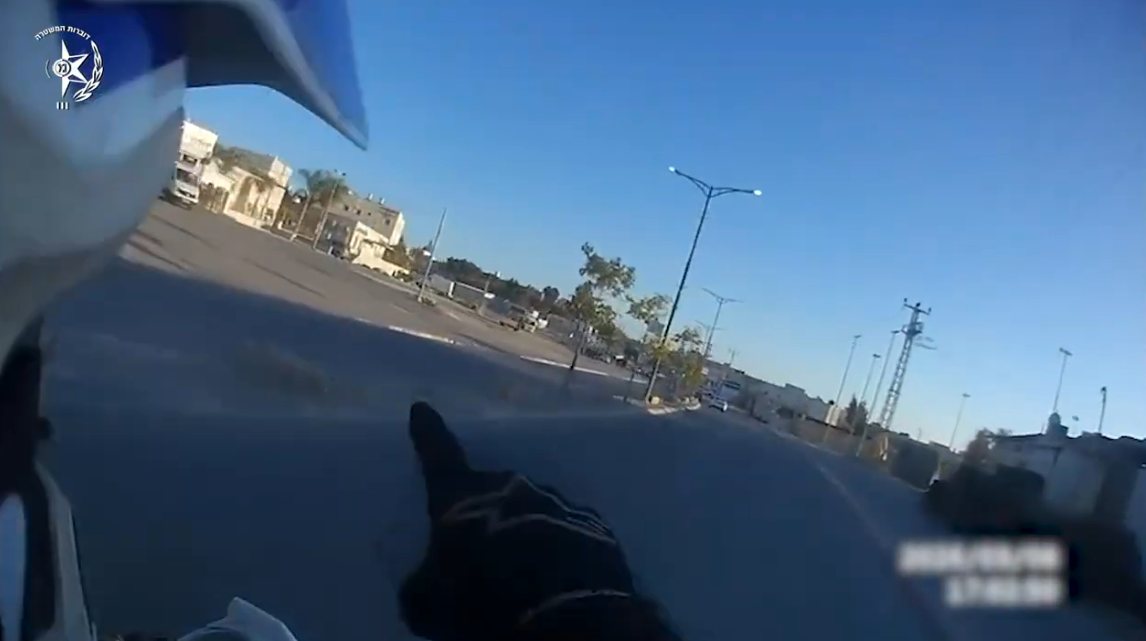 קרדיט: משטרת ישראל