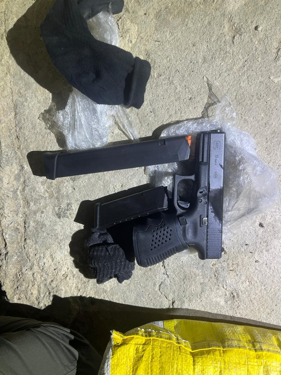 קרדיט: משטרת ישראל