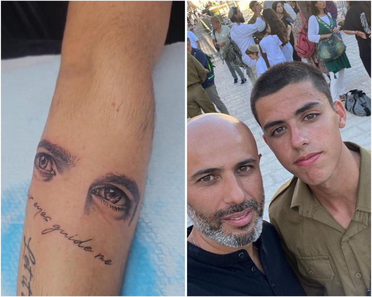 טל דוידוב יחד עם אביו נצ"מ ג׳יאר דוידוב ז״ל