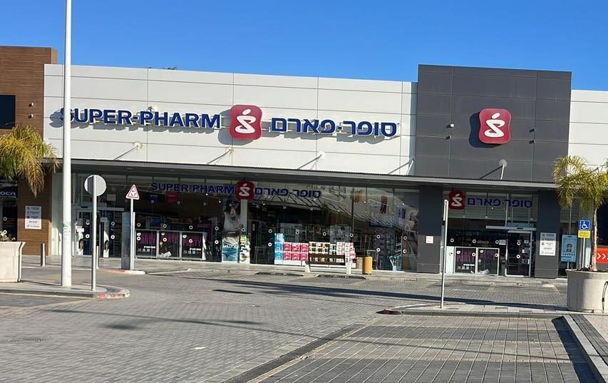 קרדיט: בני ביטון