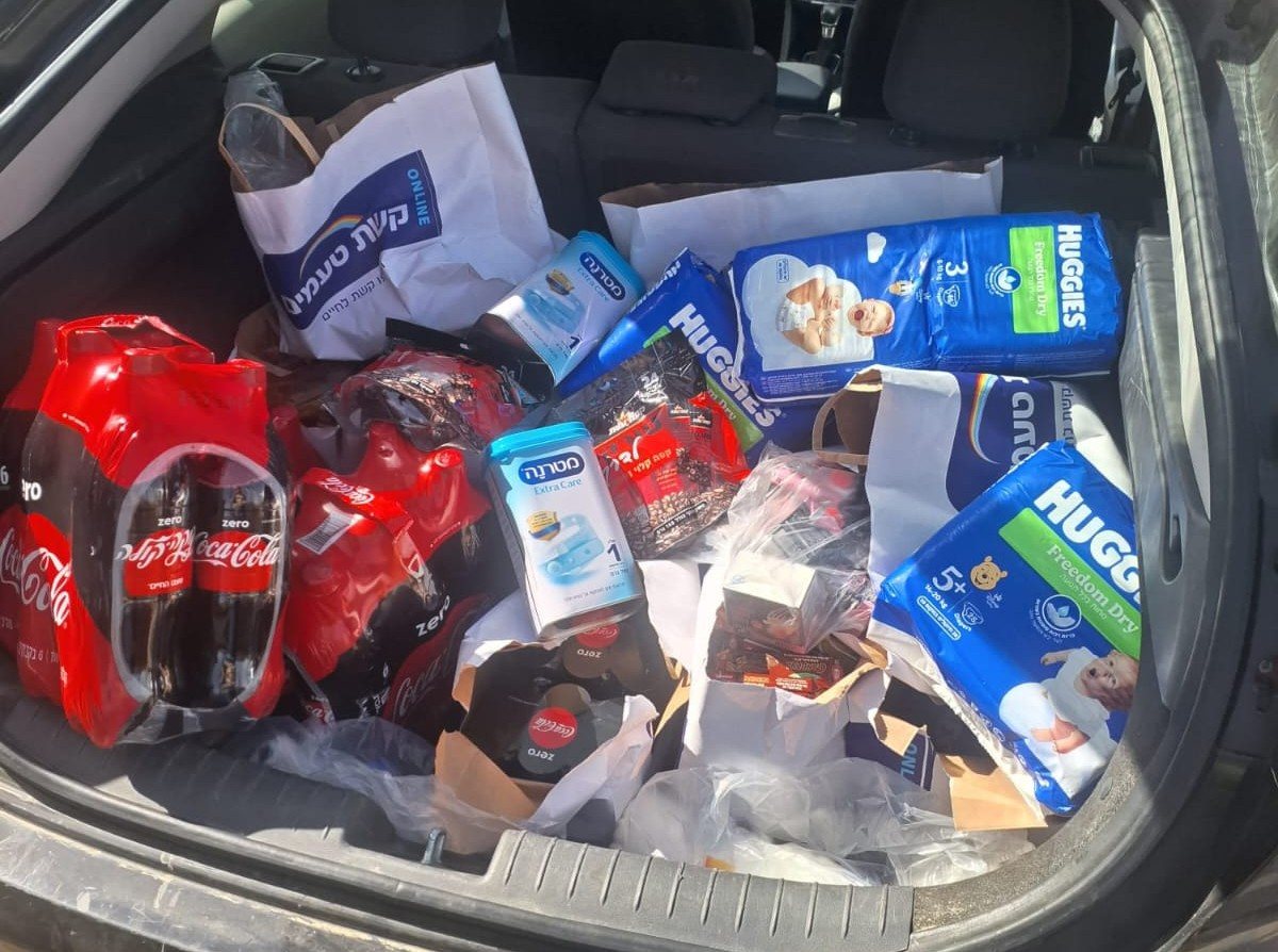 קרדיט: משטרת ישראל