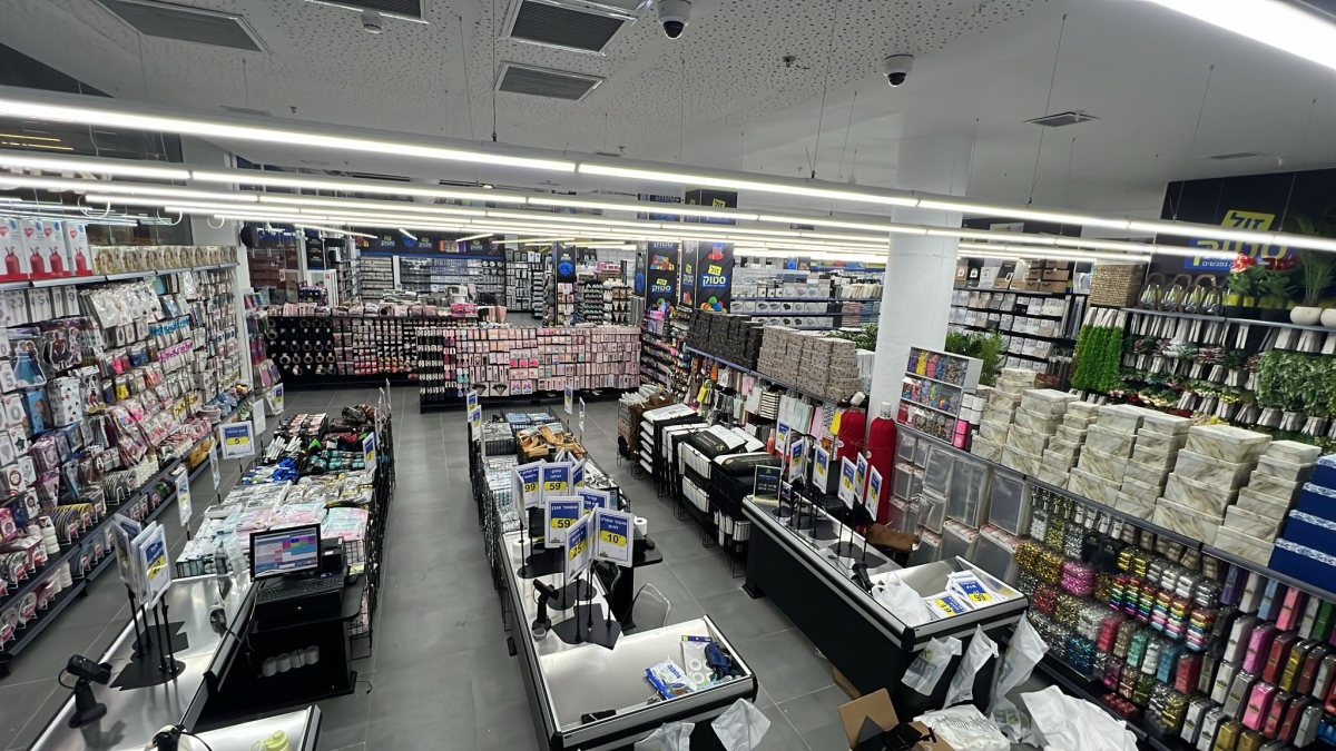 קרדיט: זול סטוק