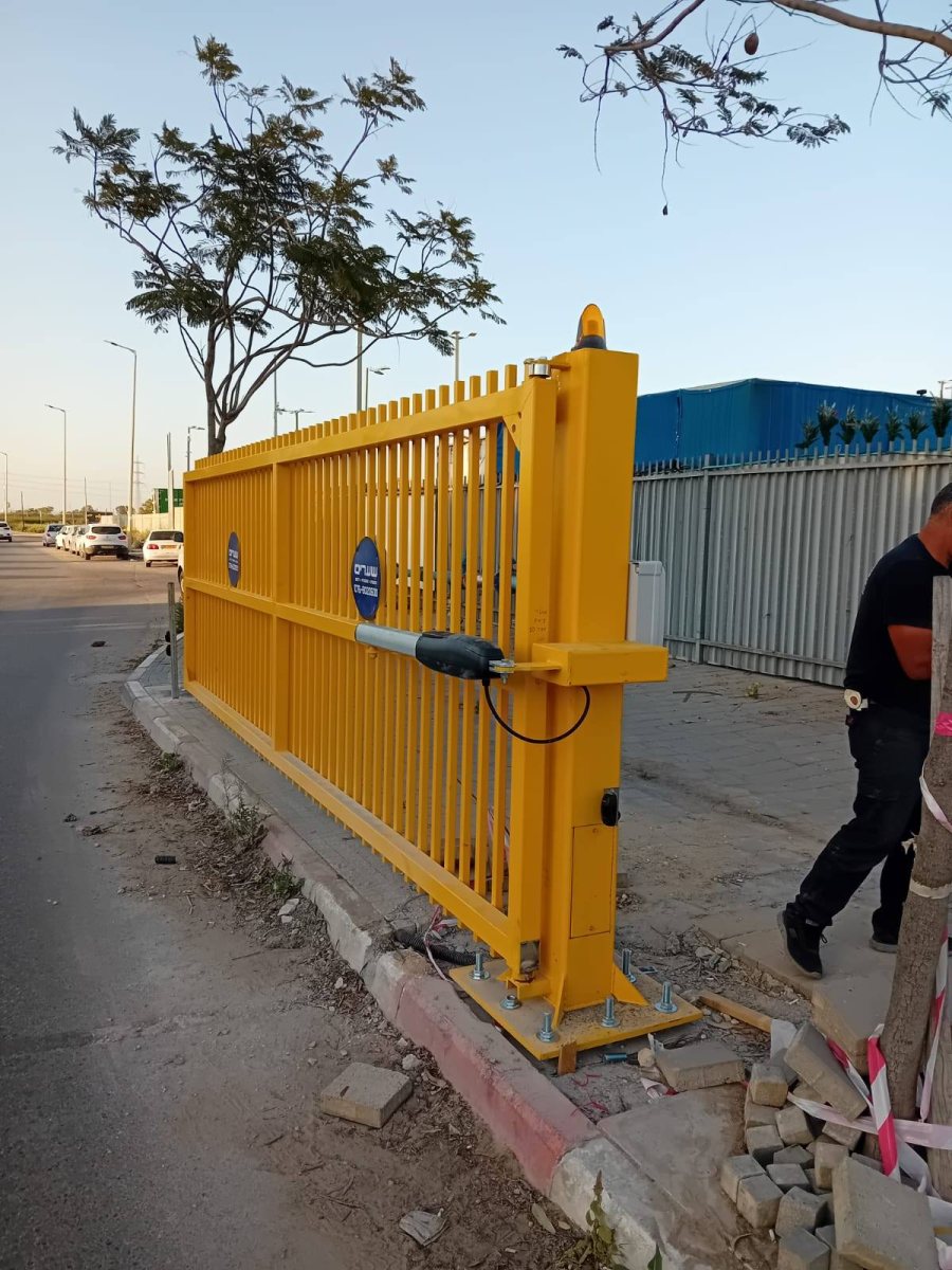 קרדיט: עיריית אופקים