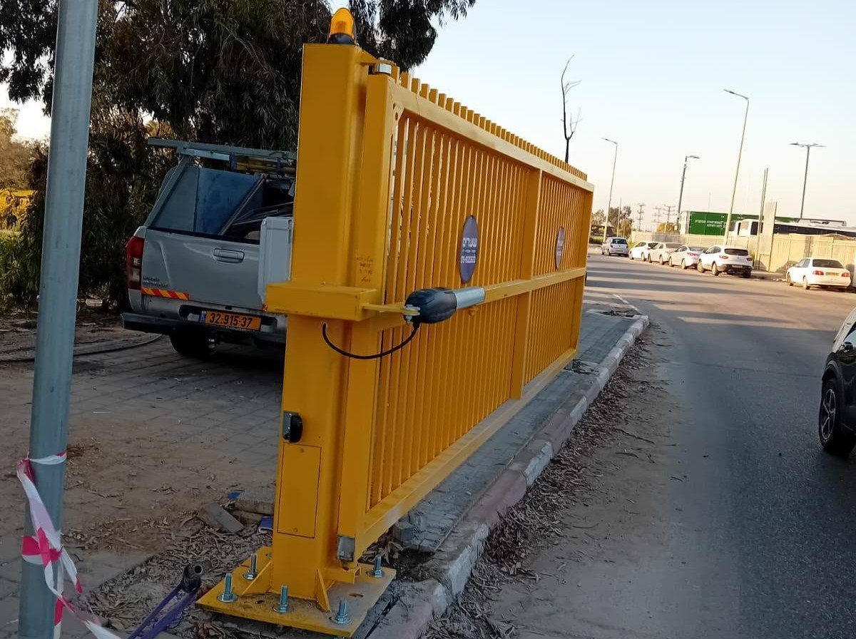 קרדיט: עיריית אופקים