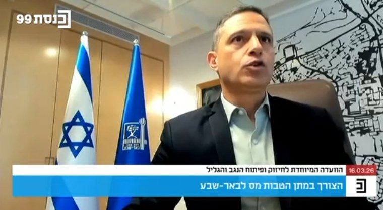 קרדיט: עיריית באר שבע