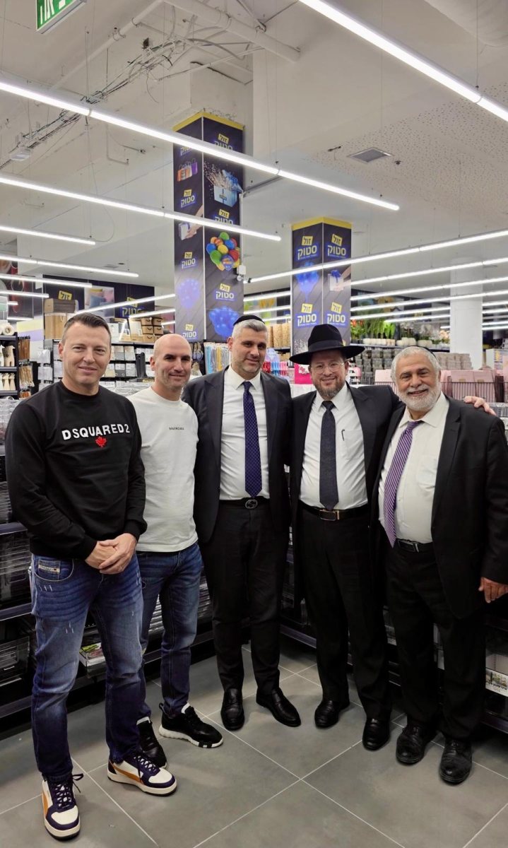 קרדיט: זול סטוק