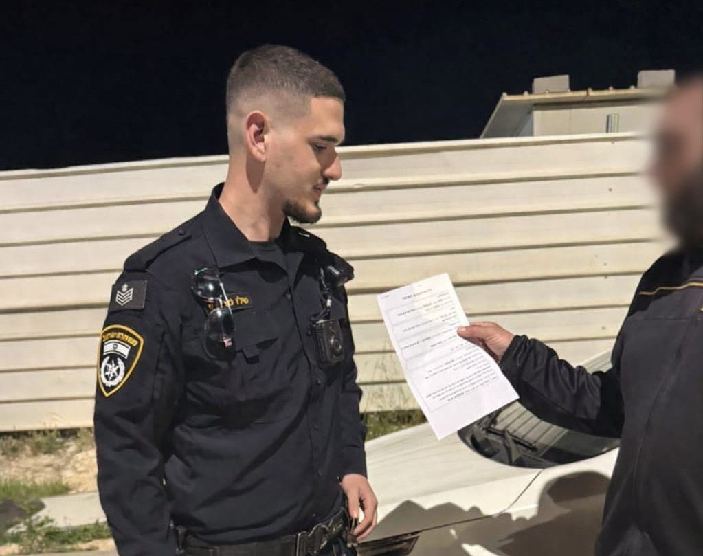 קרדיט: משטרת ישראל