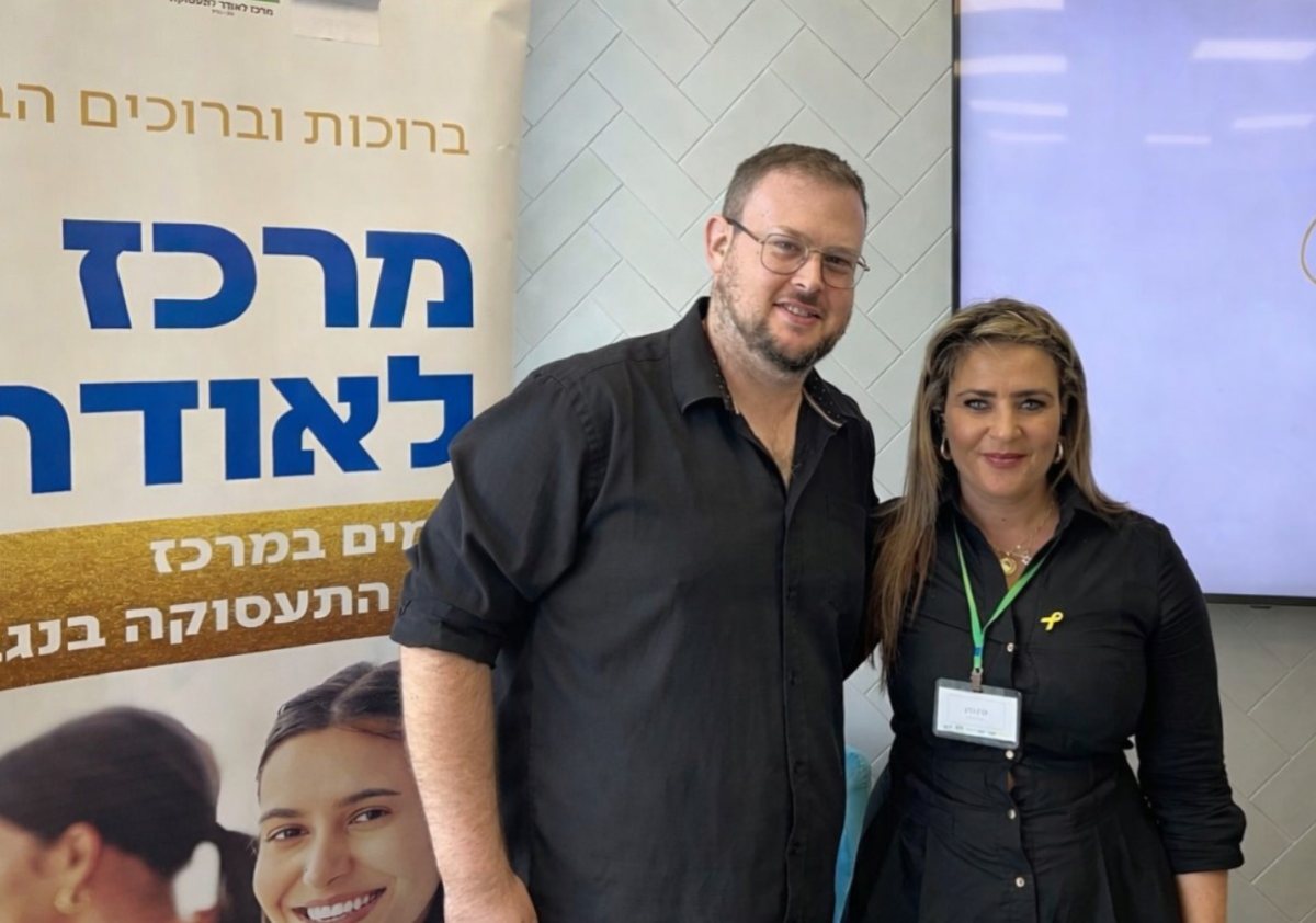 מורן קלפר וקרן כהן. קרדיט: לאודר