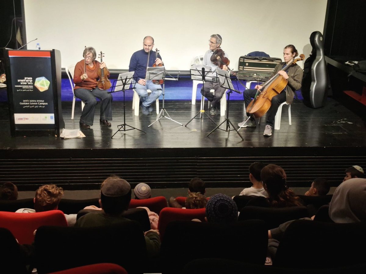 קרדיט: הסינפונייטה הישראלית באר שבע