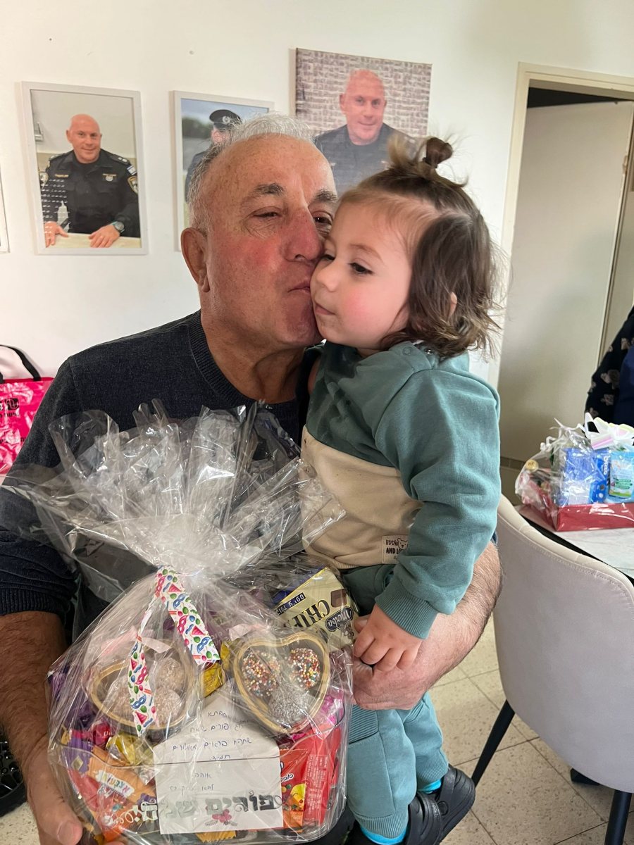 דוד אביו של איציק בוזוקשווילי ז"ל והנכד לביא יצחק