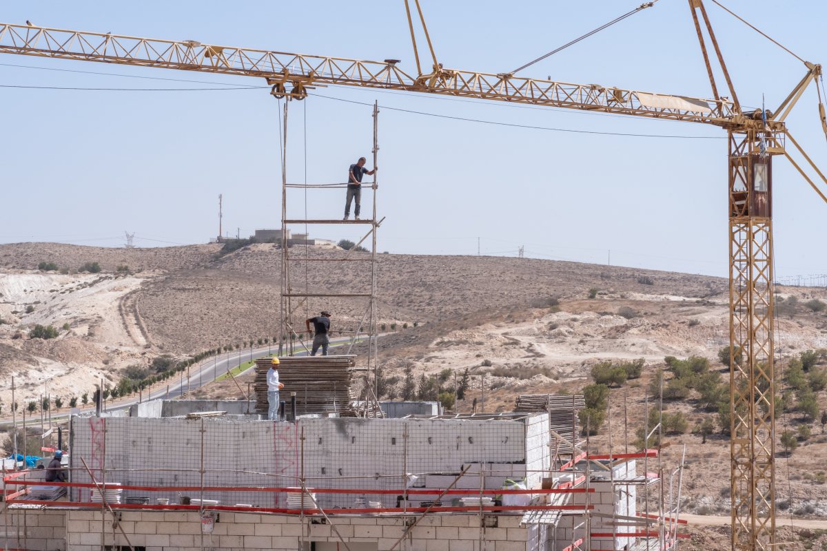 קרדיט: Shutterstock