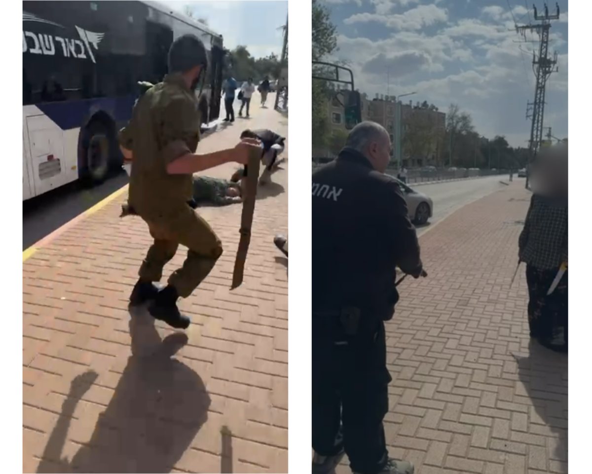 קרדיט: תוכן גולשים ע"פ סעיף 27א'