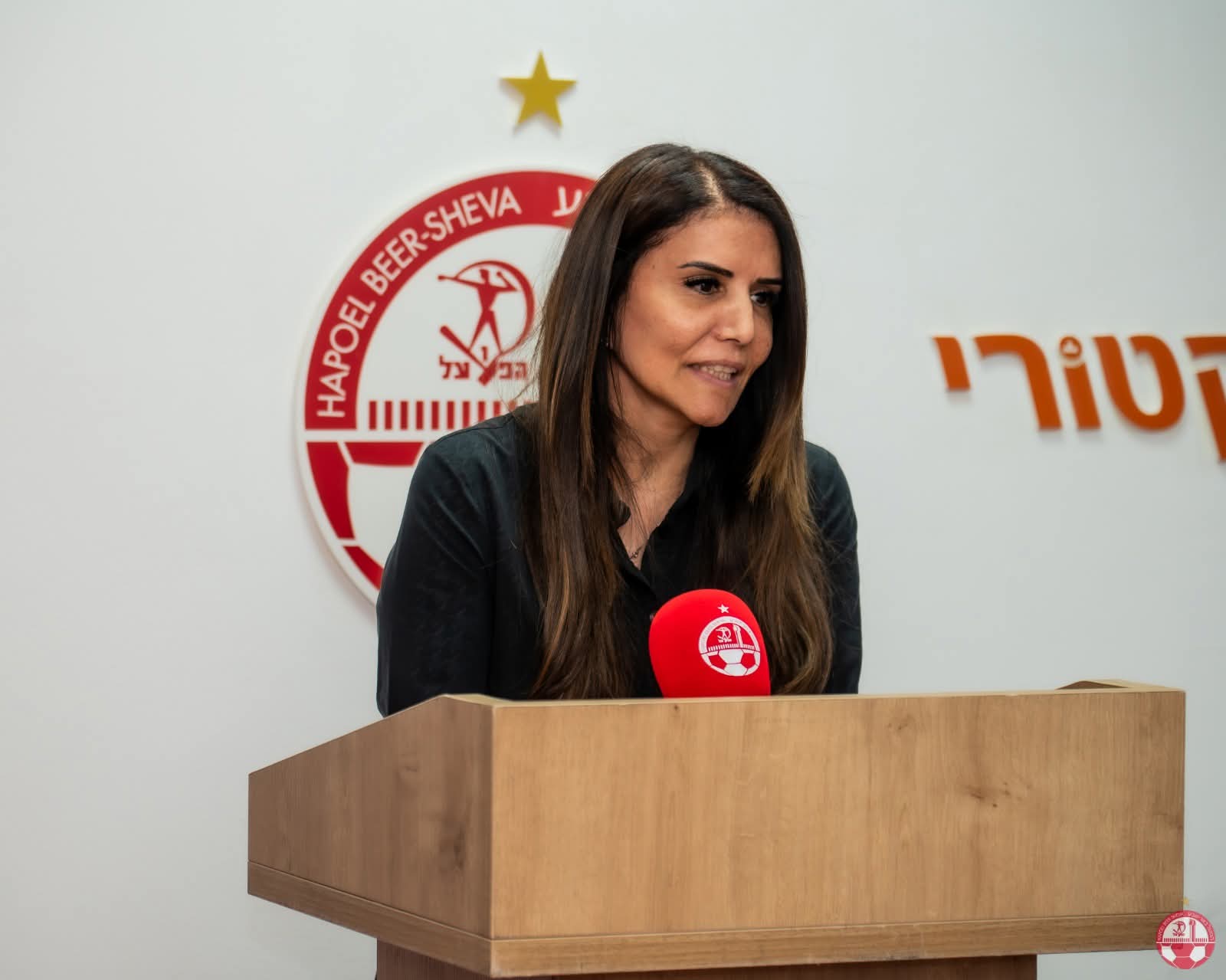 קרדיט: הפועל "ויקטורי" באר שבע