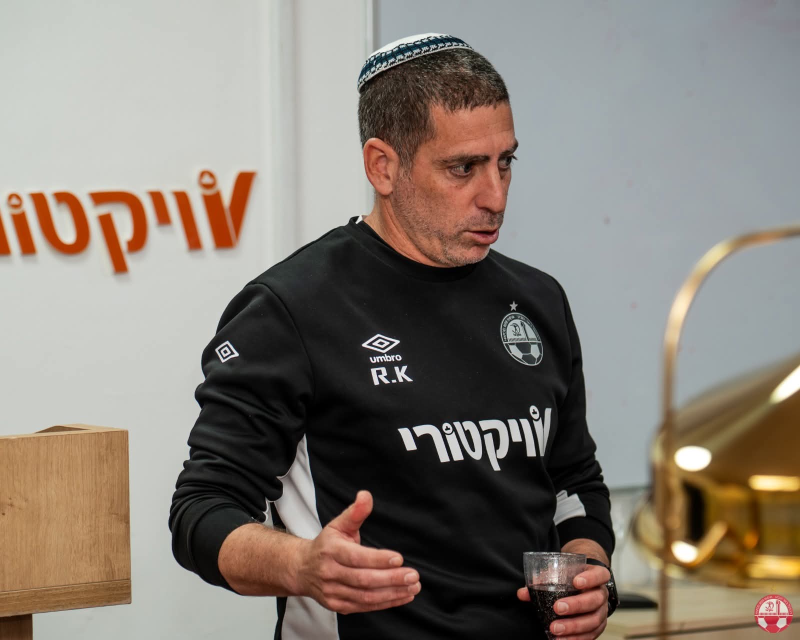 קרדיט: הפועל "ויקטורי" באר שבע