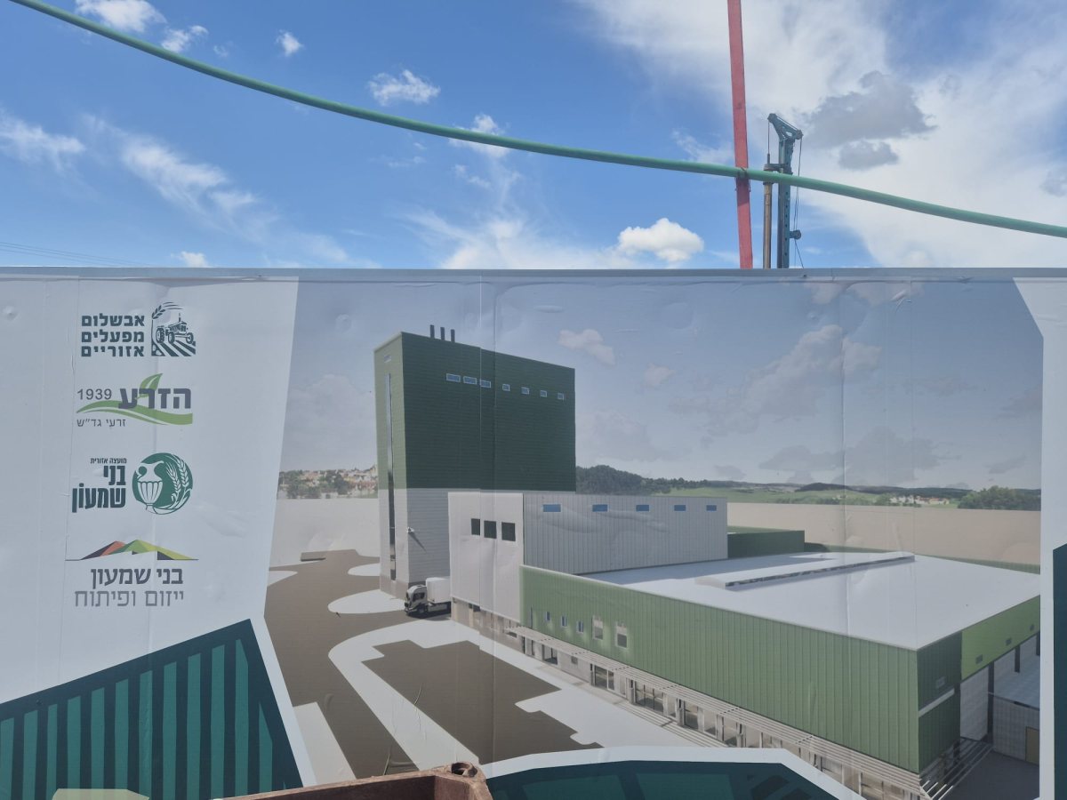 קרדיט: בני שמעון