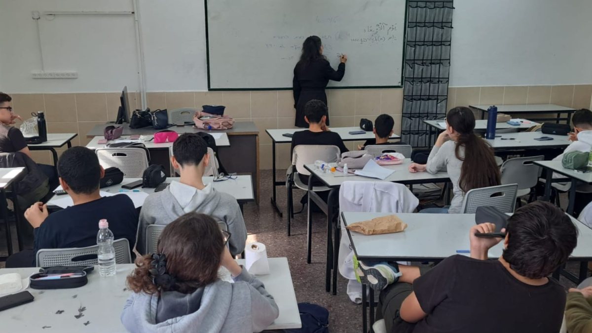 קרדיט: תיכון רגר