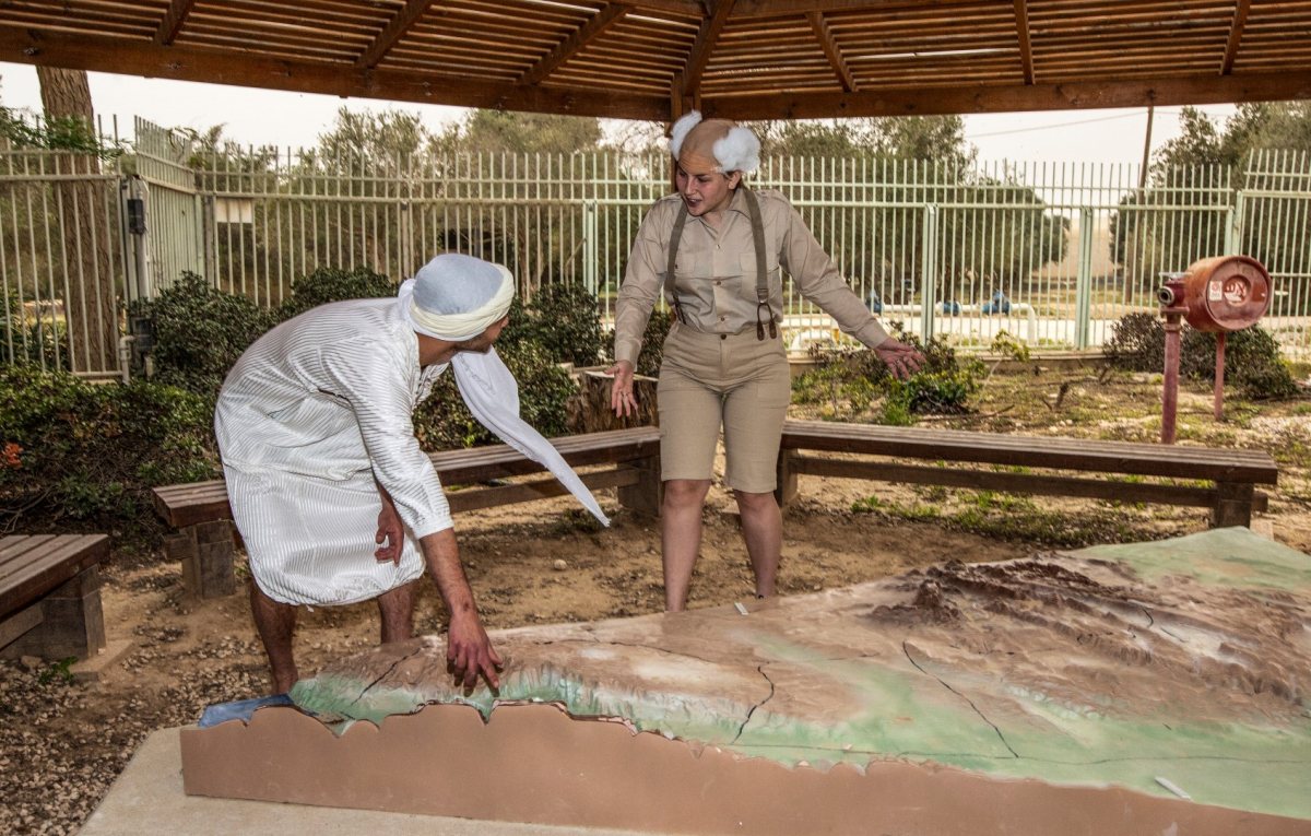 קרדיט: חנן אפשטיין