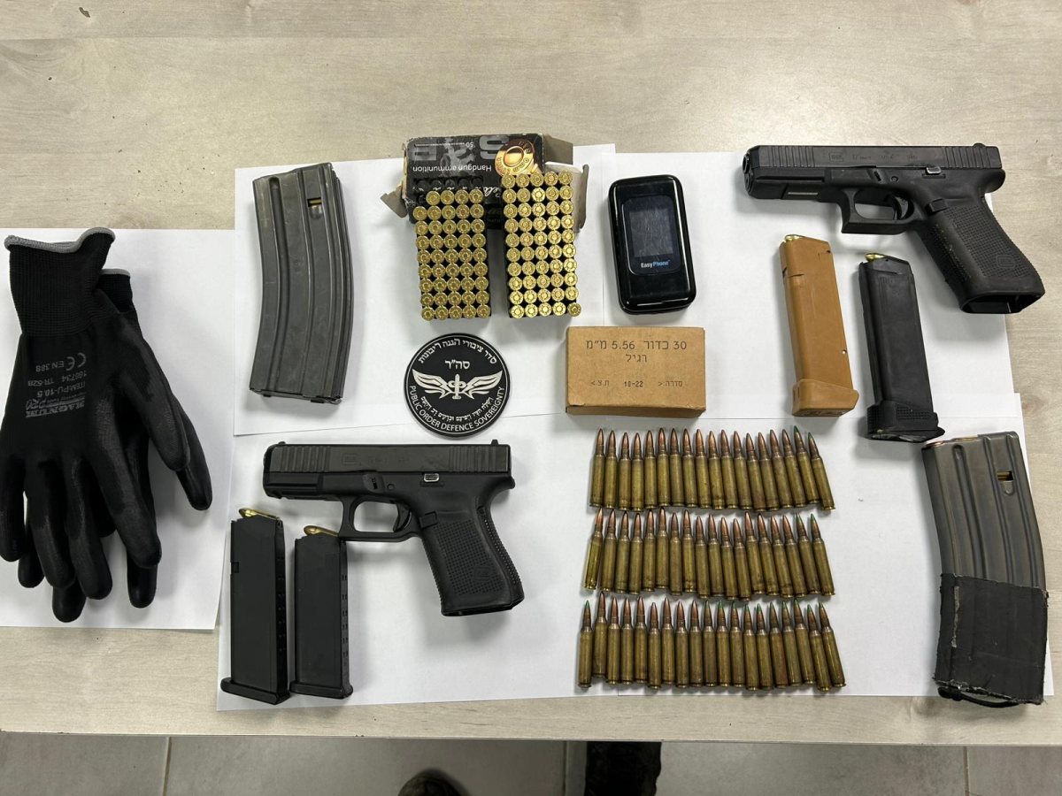 קרדיט: משטרת ישראל