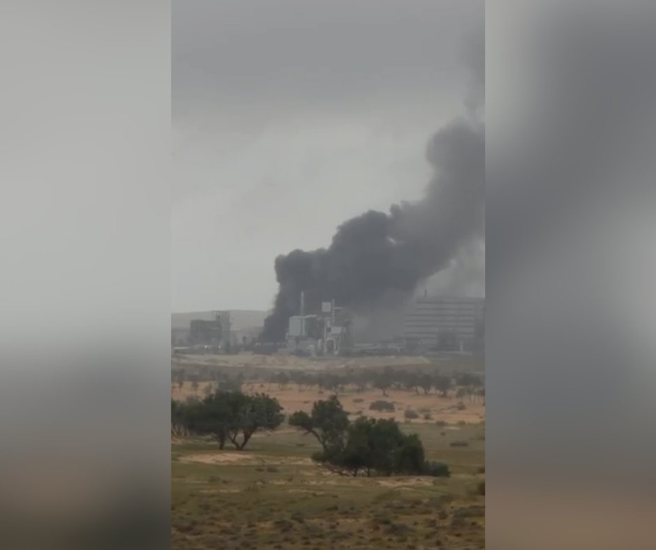 קרדיט: תוכן גולשים ע"פ סעיף 27א'