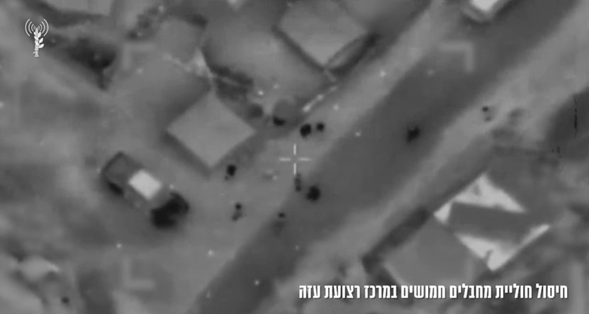 קרדיט: דובר צה"ל