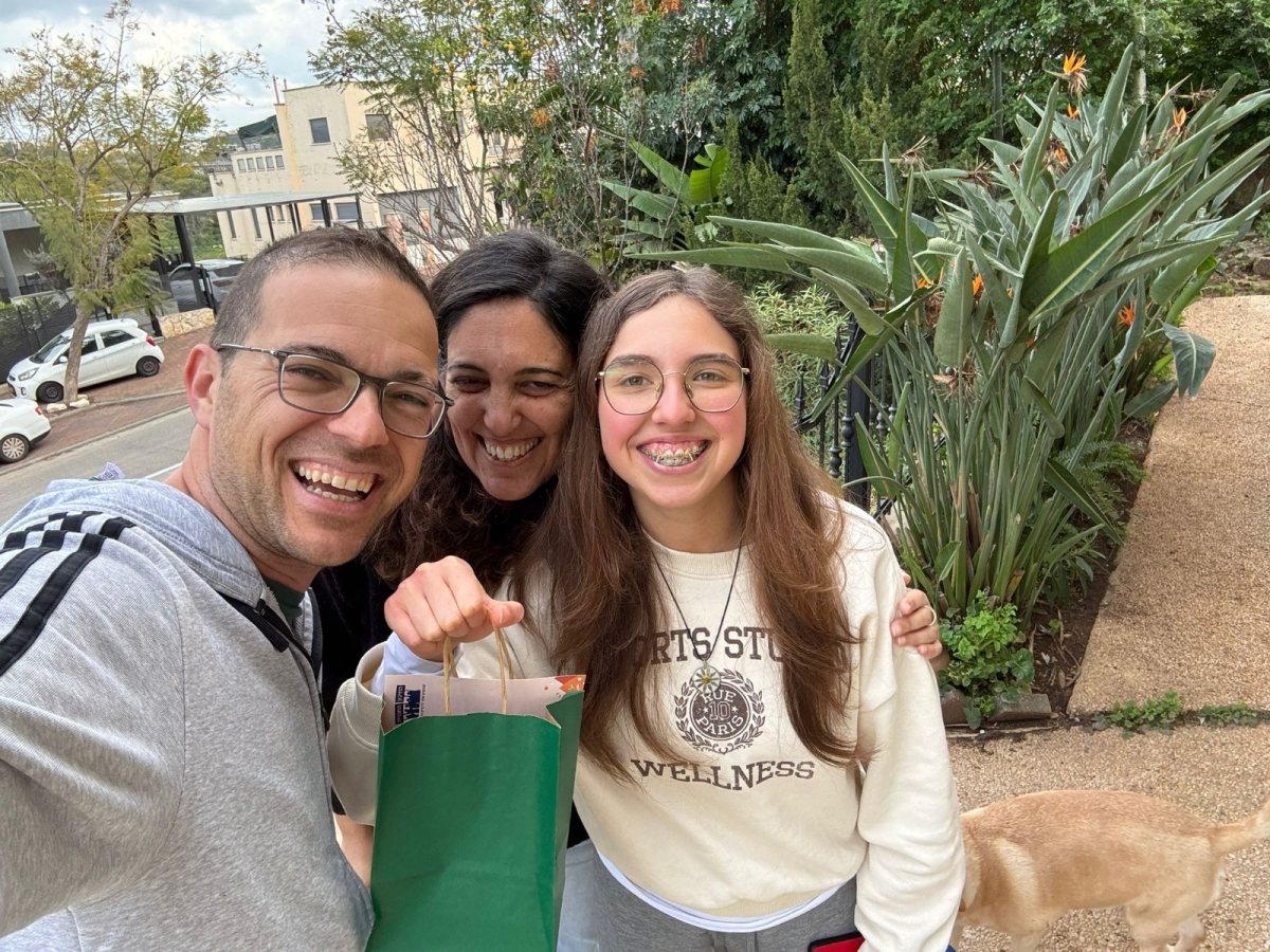 קרדיט: יח''צ