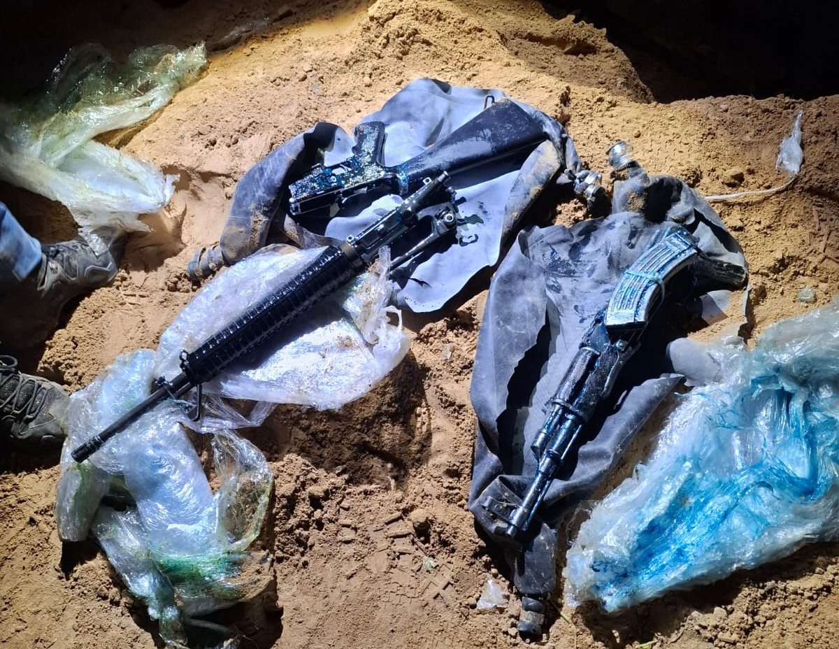 קרדיט: משטרת ישראל