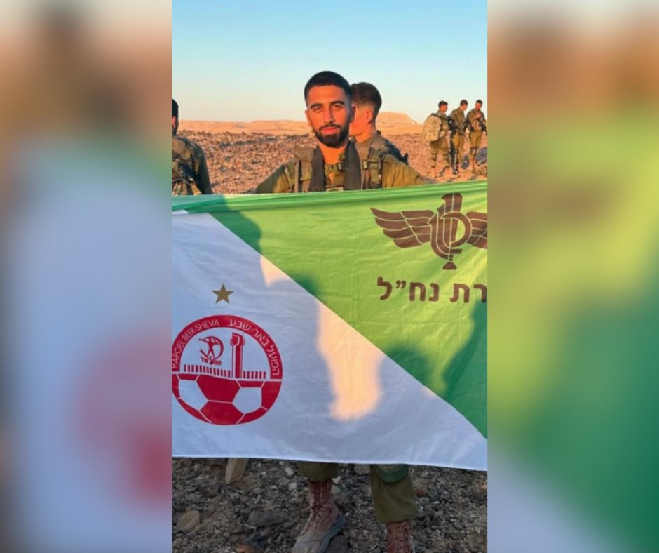 בן כהן ז"ל. קרדיט: תוכן גולשים ע"פ סעיף 27א'