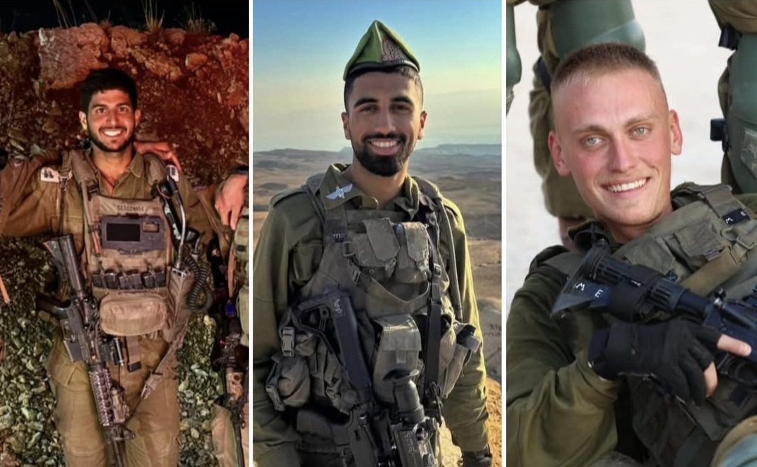 קרדיט: דובר צה"ל