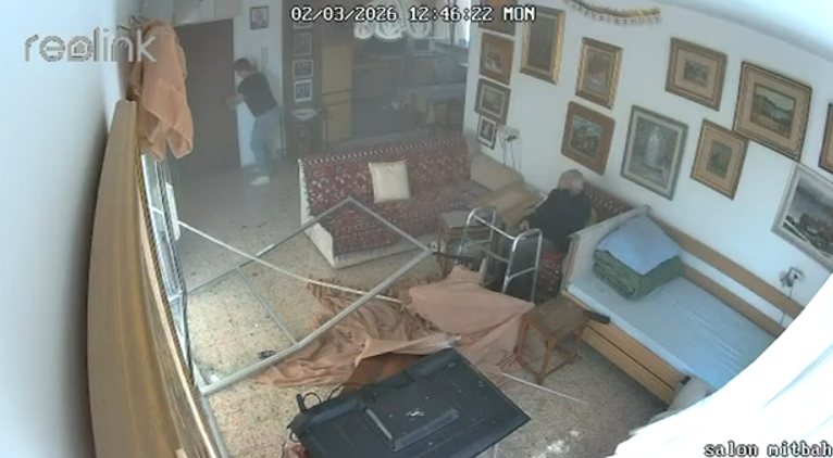 קרדיט: תוכן גולשים ע"פ סעיף 27א'