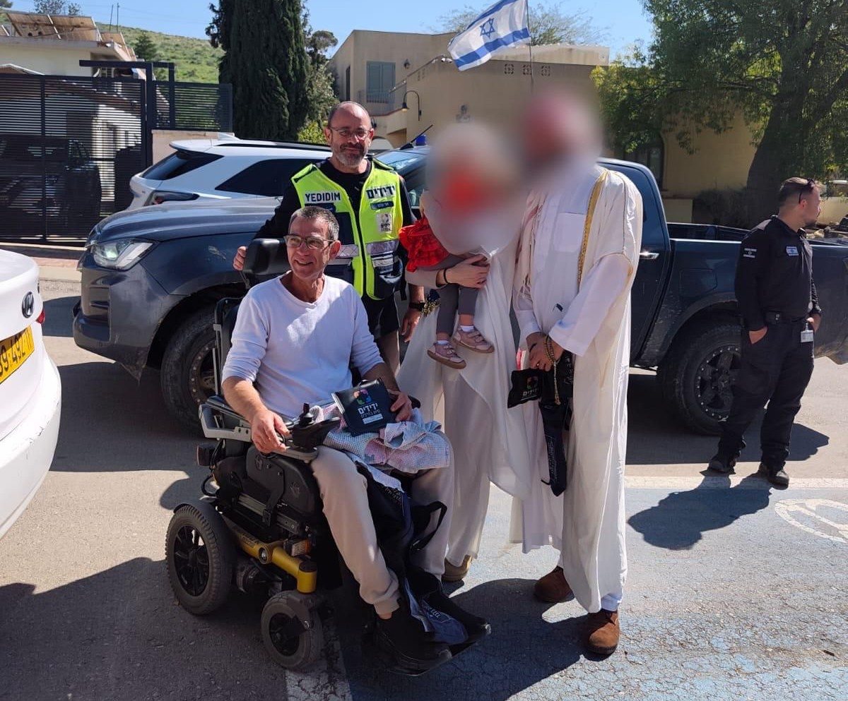 קרדיט: תוכן גולשים ע"פ סעיף 27א'