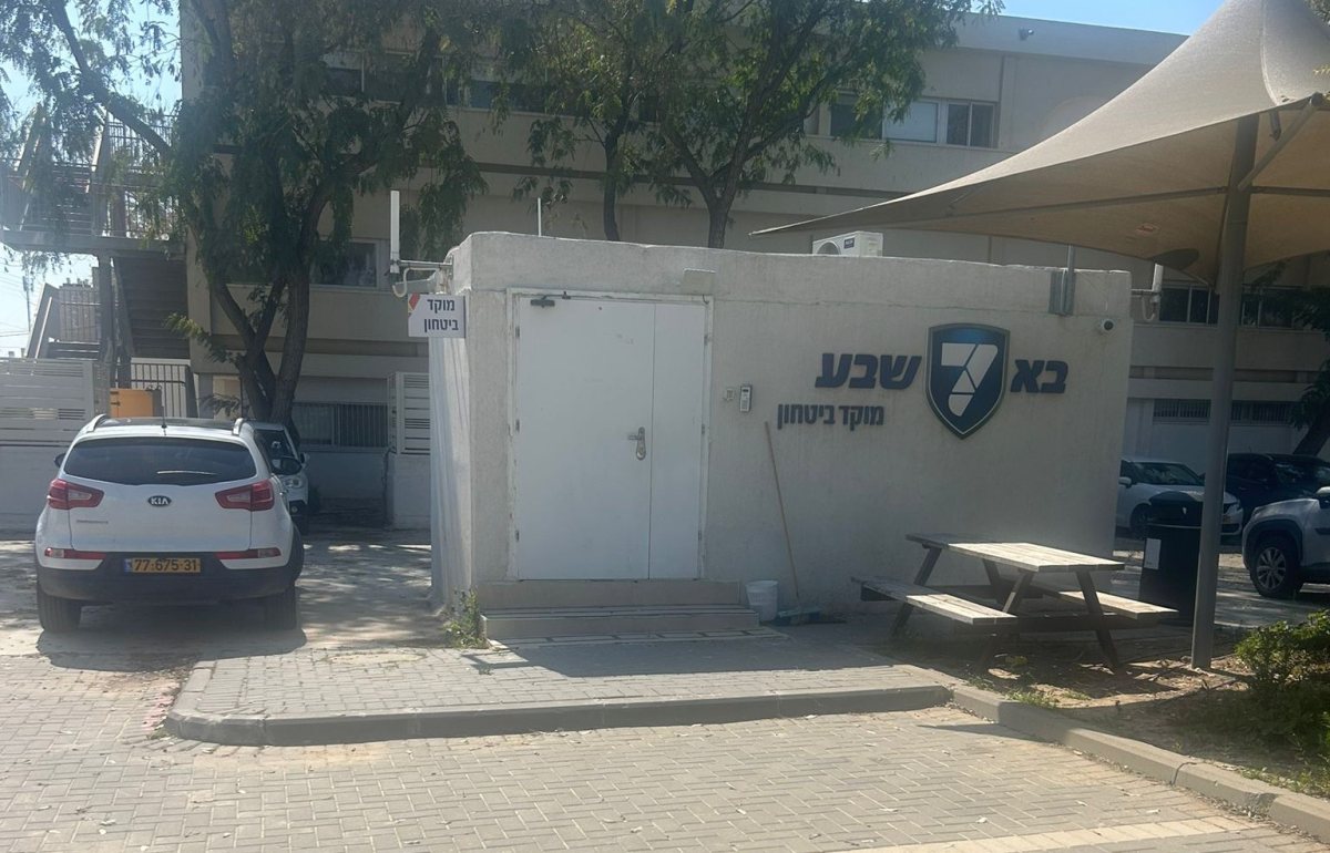 קרדיט: תוכן גולשים ע"פ סעיף 27א'