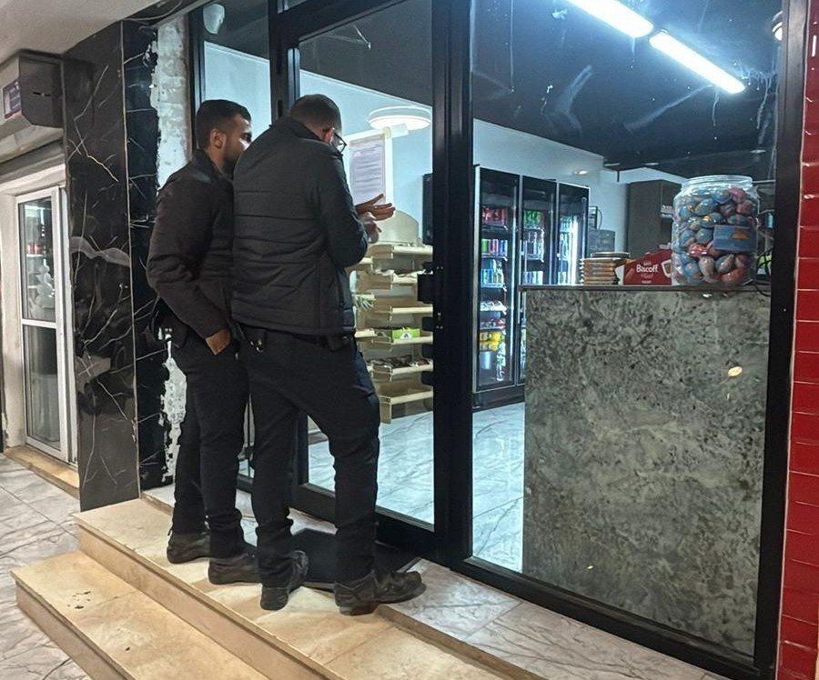 קרדיט: משטרת ישראל