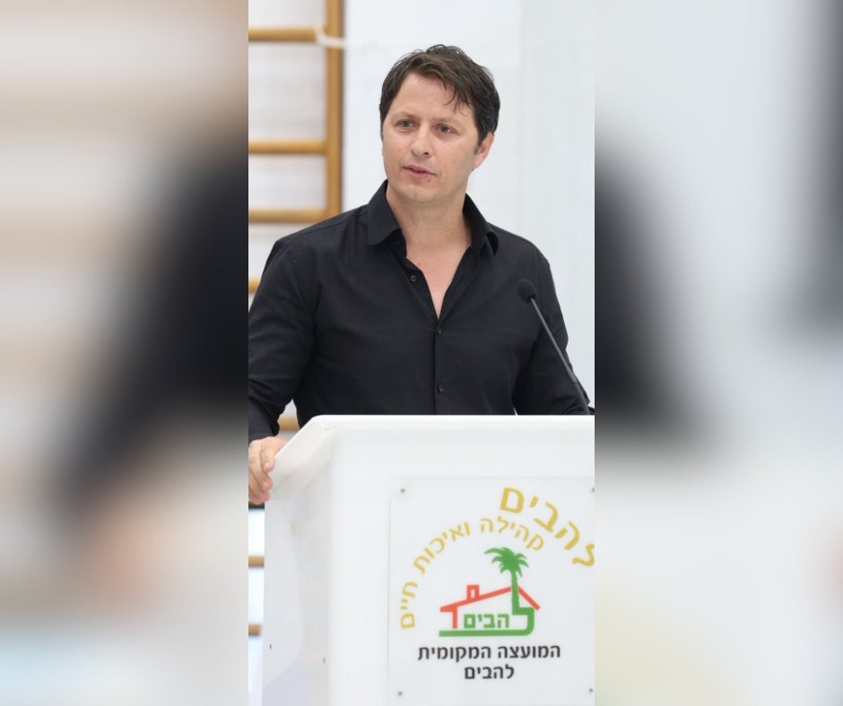 אלעד ארזי. קרדיט - מועצה מקומית להבים