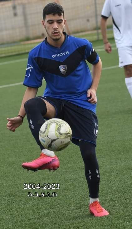 קרדיט: צילום פרטי