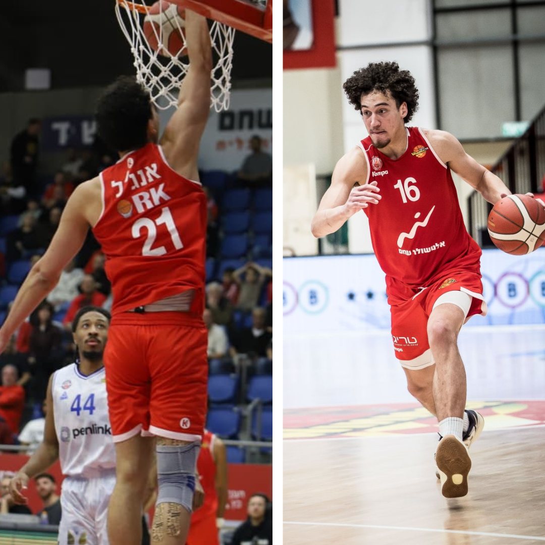 קרדיט: הפועל ''אלטשולר שחם'' באר שבע/דימונה