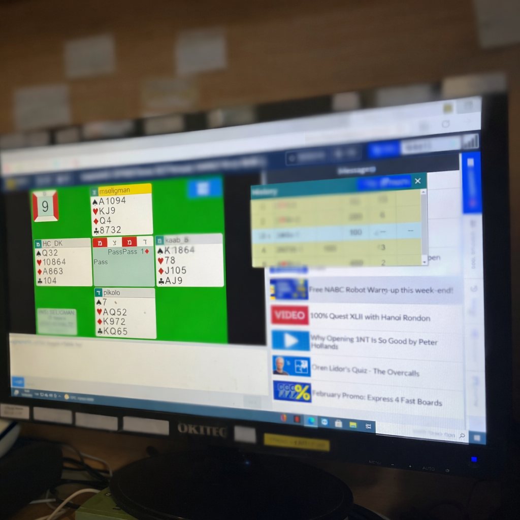 קרדיט: הדס אברהם