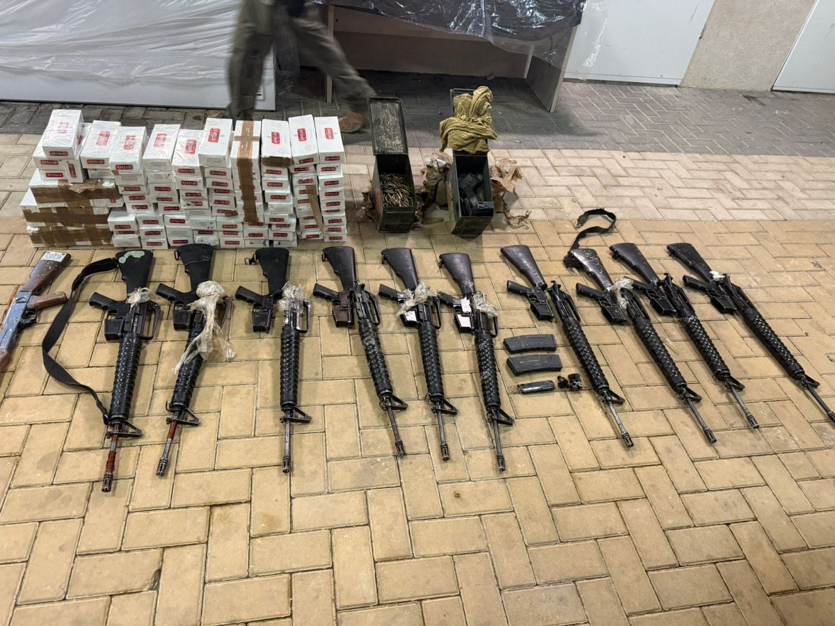 קרדיט: משטרת ישראל