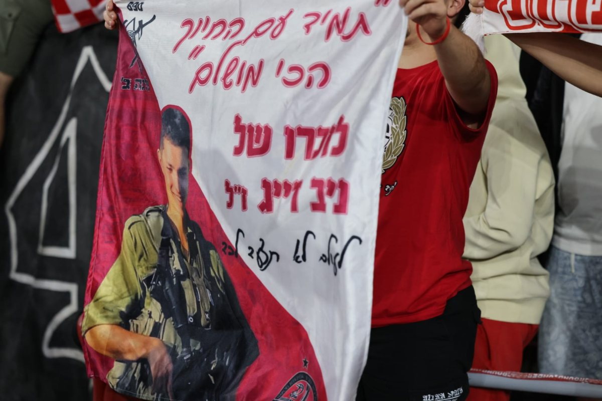 קרדיט: זאב דיקמן