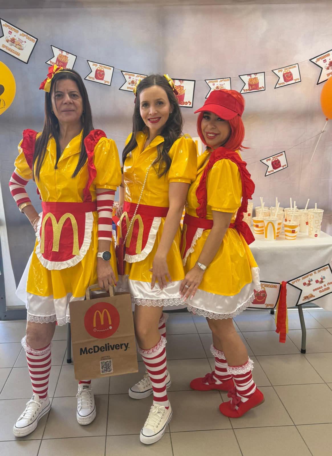 קרדיט: עיריית באר שבע