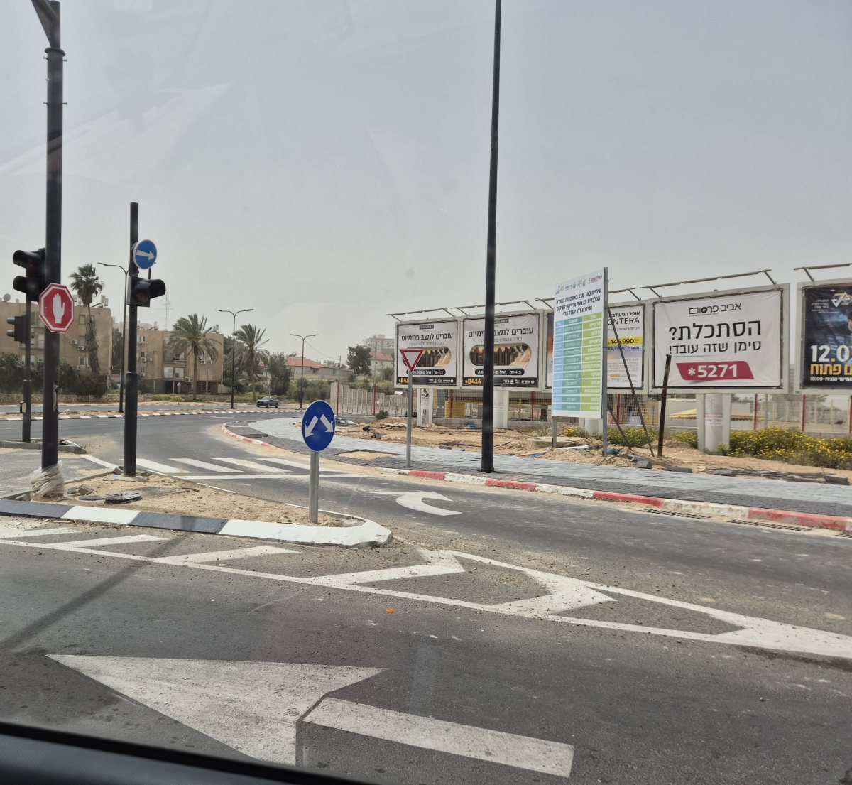 קרדיט: תוכן גולשים ע"פ סעיף 27א'