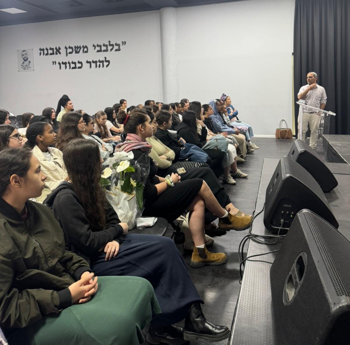 קרדיט צילום תמונה: רייני לוי