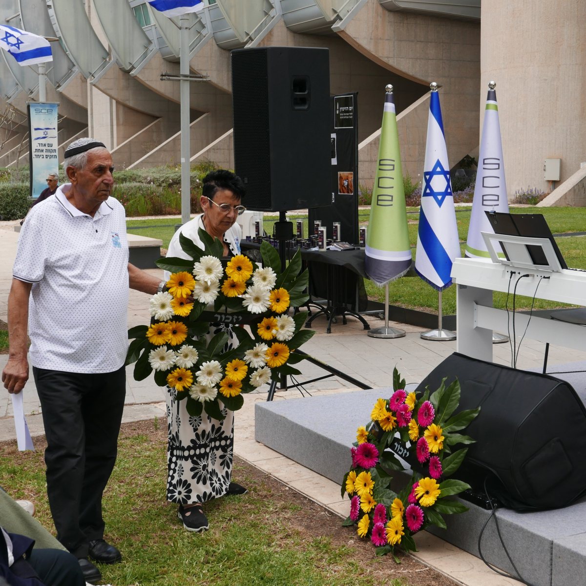 קרדיט: סמי שמעון