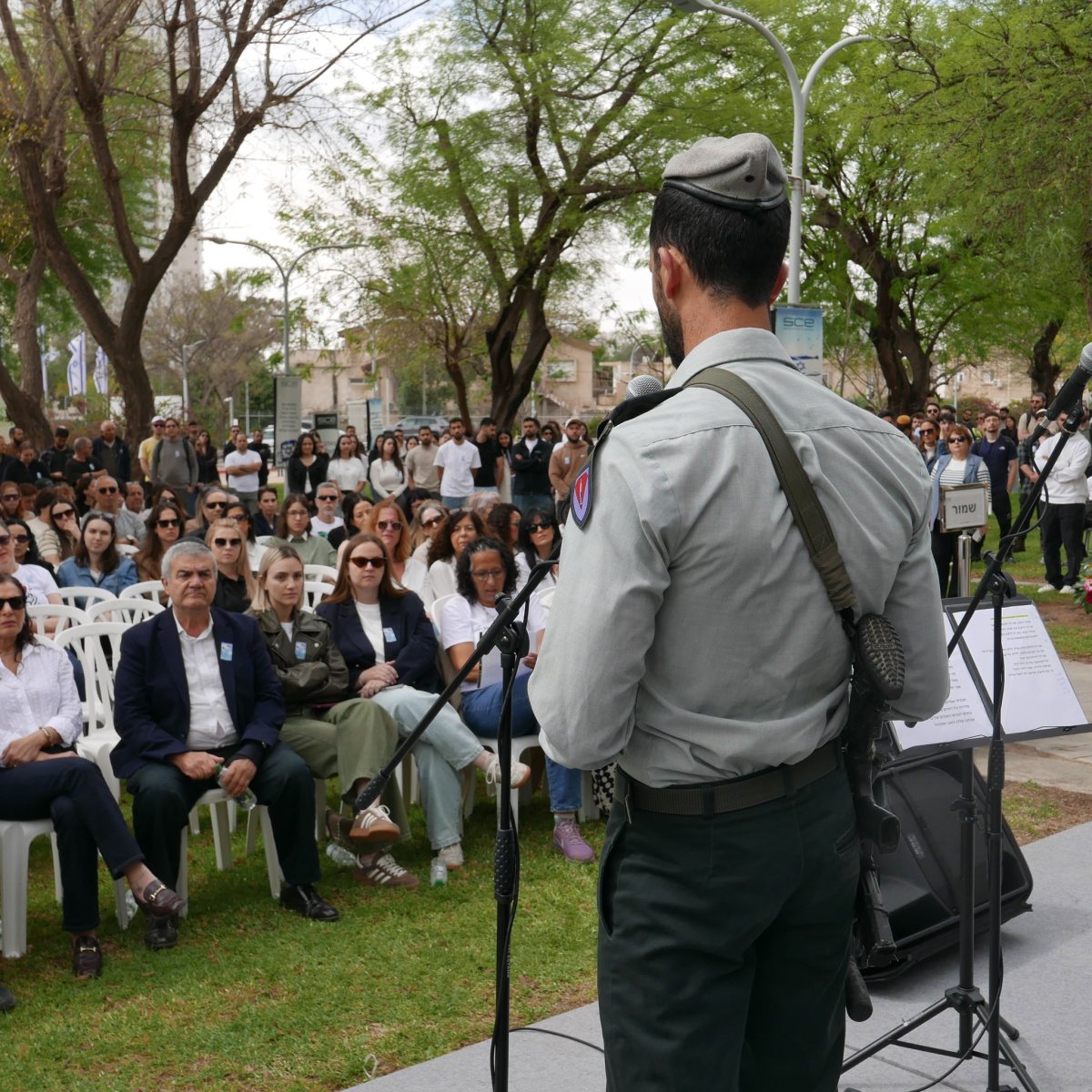 קרדיט: סמי שמעון