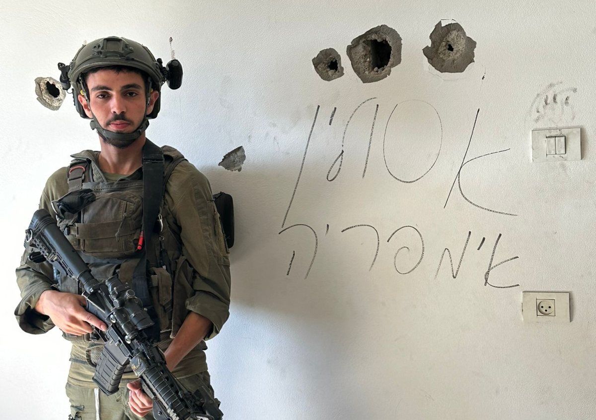 קרדיט: צילום פרטי