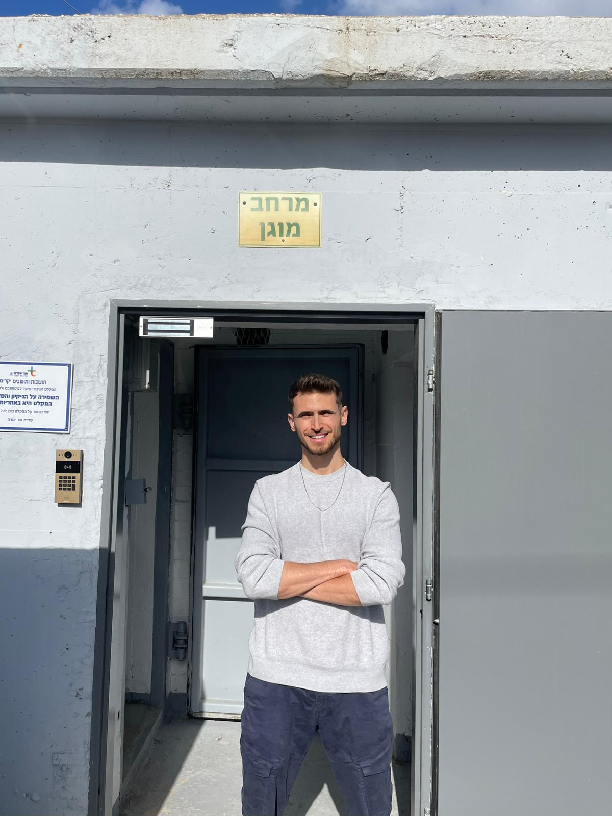 תמיר כהן. קרדיט: צילום פרטי