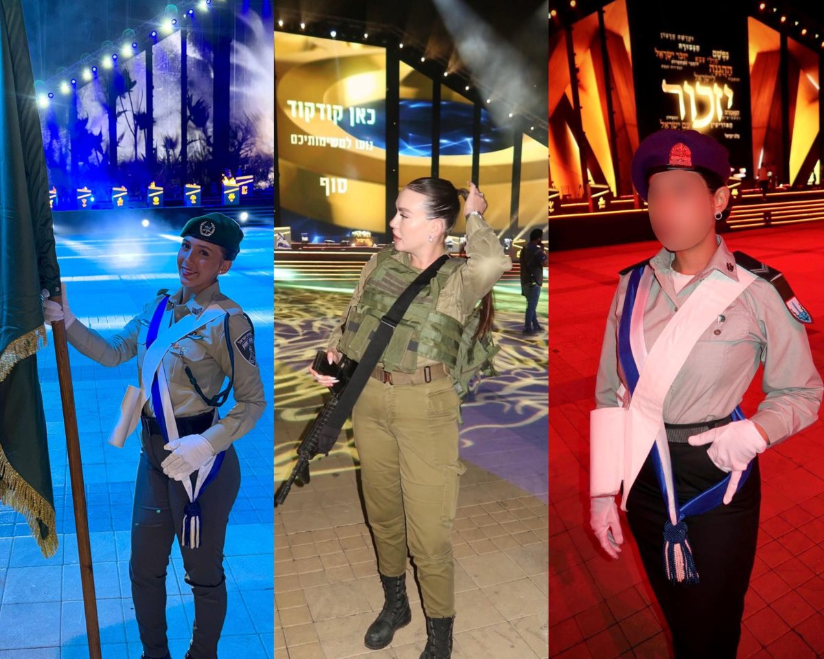 הדגלניות של באר שבע