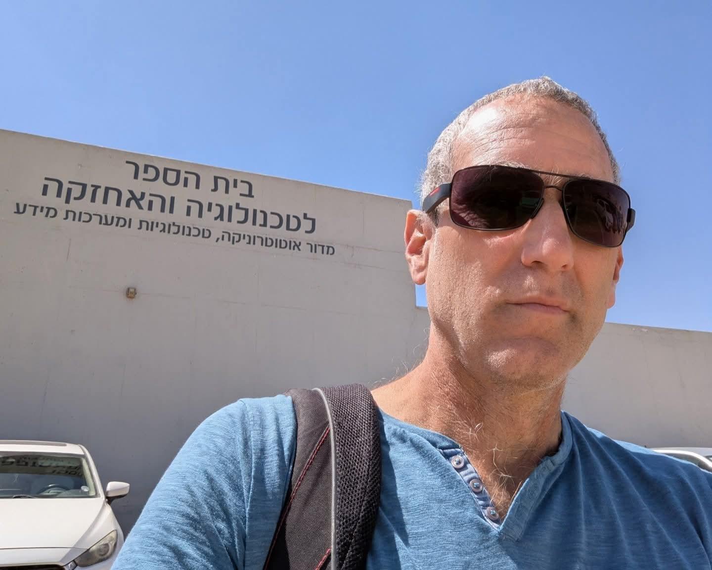 סא"ל במיל' רועי פרומר ז"ל. צילום: מתוך פייסבוק