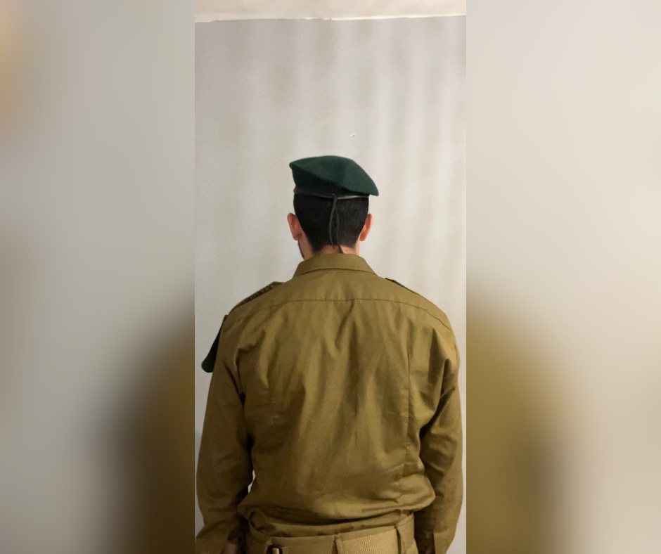 קרדיט: עתידים